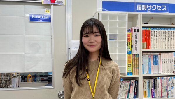 竹田菜穂さん【都立青山高校→東京都立大学法学部合格】